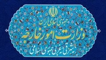 تکذیب شایعه عضویت سفیر ایران در عمان در یک حزب سیاسی