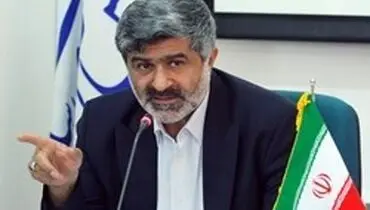 نشست علنی مجلس آغاز شد