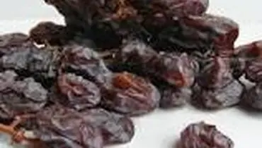با فواید مویز آشنا شوید