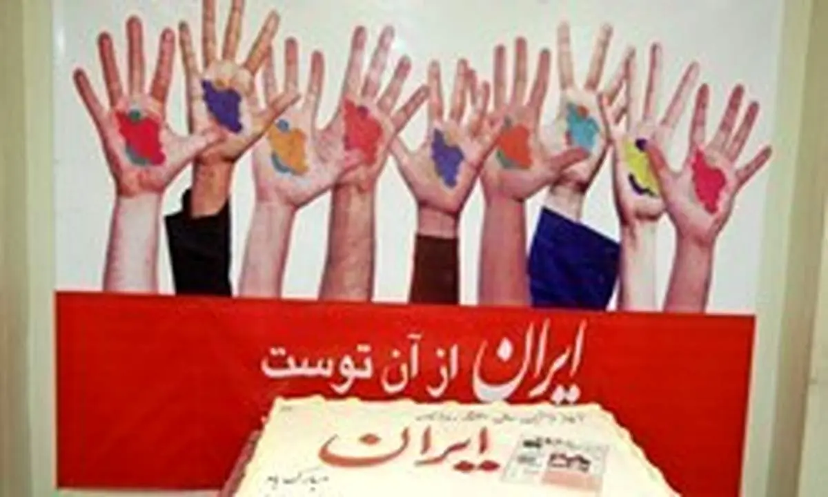 روزنامه دولت ۱۰۰ درصد گران شد