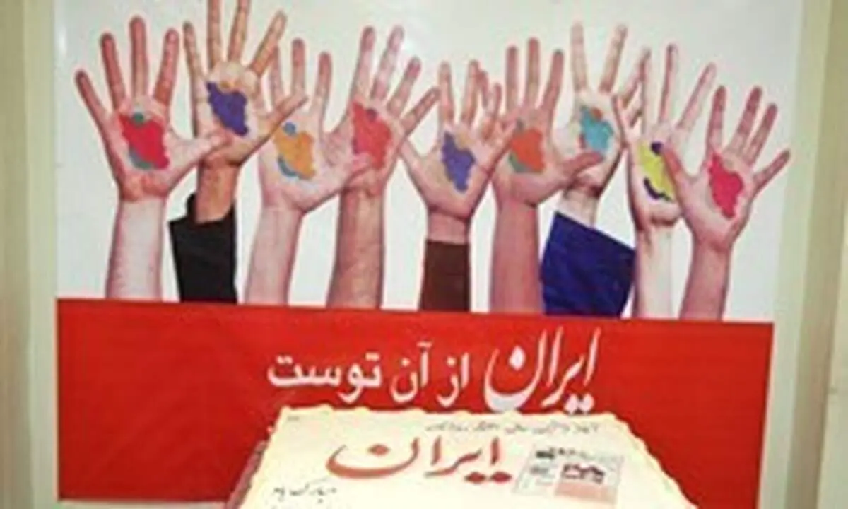 روزنامه دولت ۱۰۰ درصد گران شد