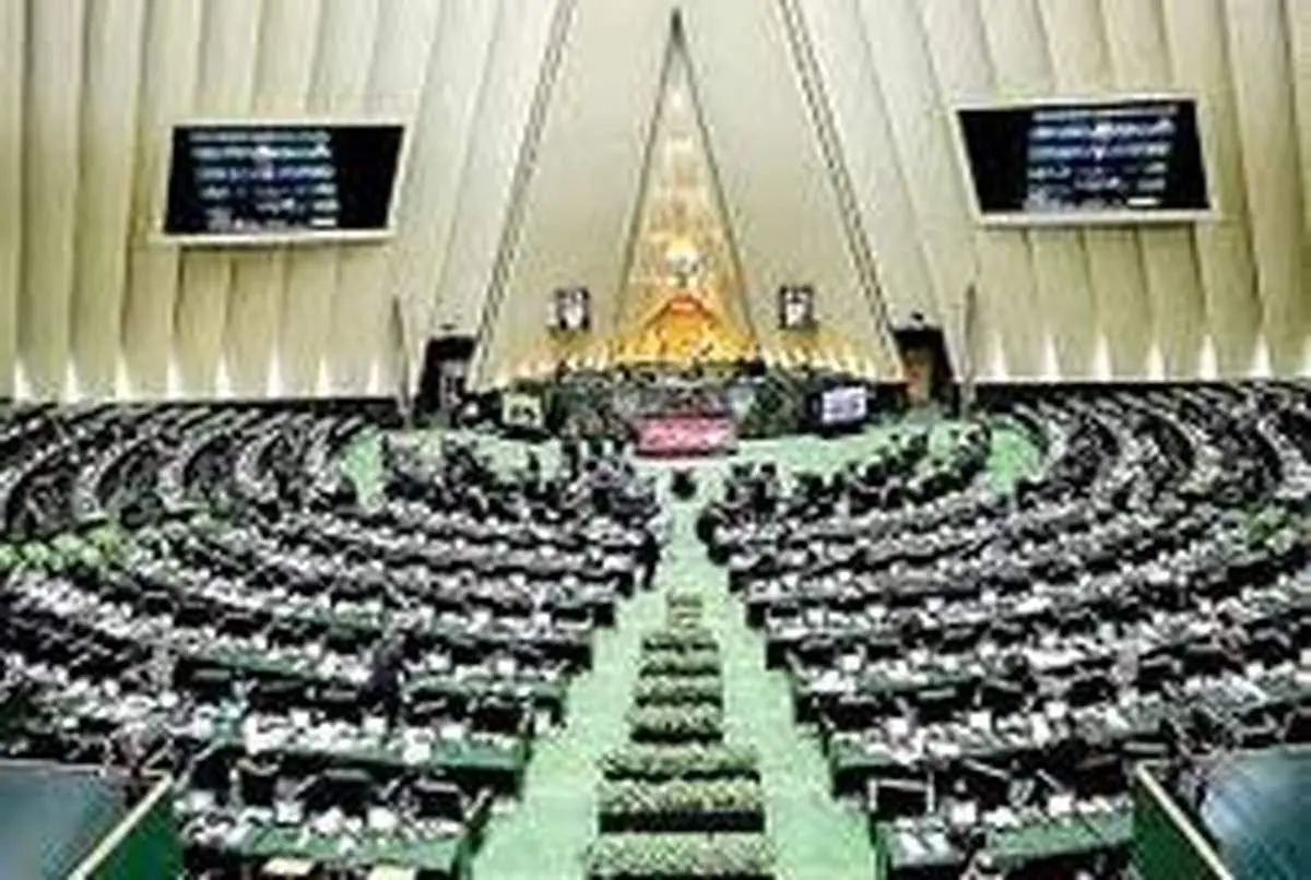 جلسه استیضاح وزیر اقتصاد یکشنبه برگزار میشود