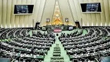 جلسه استیضاح وزیر اقتصاد یکشنبه برگزار می‌شود