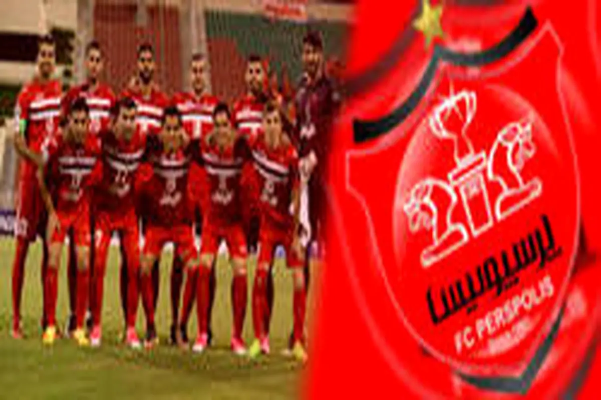 بازی برگشت پرسپولیس با الدحیل یک روز جلو افتاد