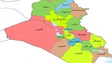 بالگرد آمریکایی در استان کرکوک سقوط کرد