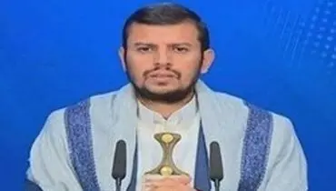 رهبر انصارالله به مناسبت عید قربان بیانیه صادر کرد