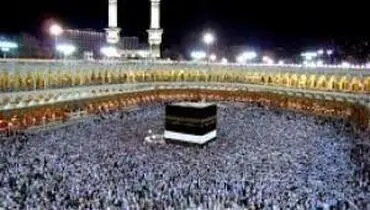 با اسرار و معارف حج در نهج البلاغه آشنا شوید