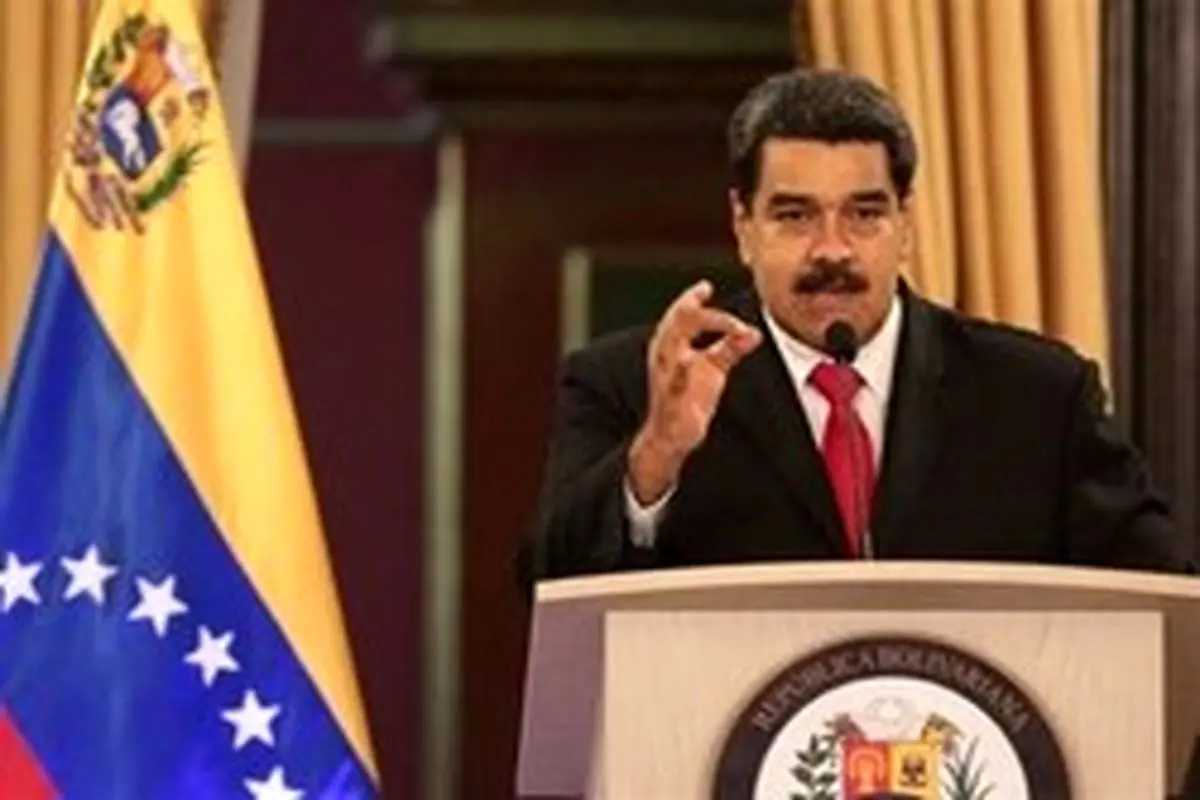 حذف ۵ صفر از پول ملی ونزوئلا
