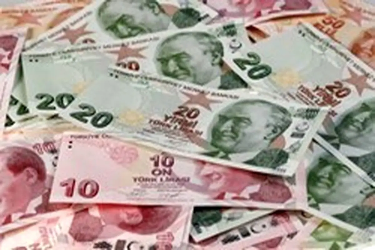 رویترز: اوضاع لیر ترکیه در معاملات امروز بهتر شد
