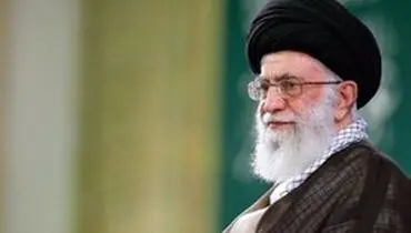 بازتاب سخنان مقام معظم رهبری در رسانه‌های جهان