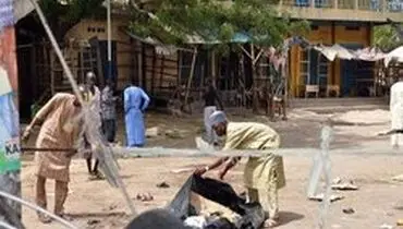 دو حمله انتحاری در نیجریه ۱۰ نفر کشته شدند