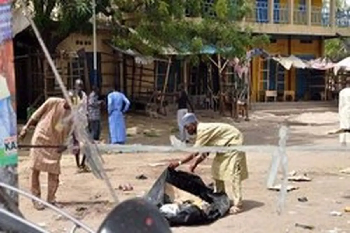 دو حمله انتحاری در نیجریه ۱۰ نفر کشته شدند