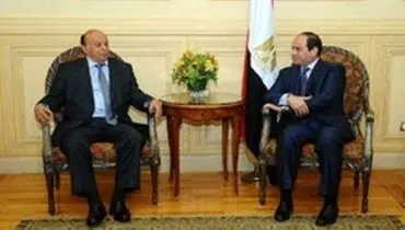 السیسی: ثبات منطقه با امنیت یمن ارتباط مستقیم دارد