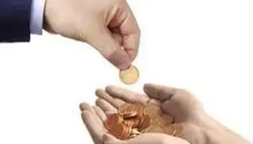 امکان کاهش سقف پرداخت مهریه وجود ندارد
