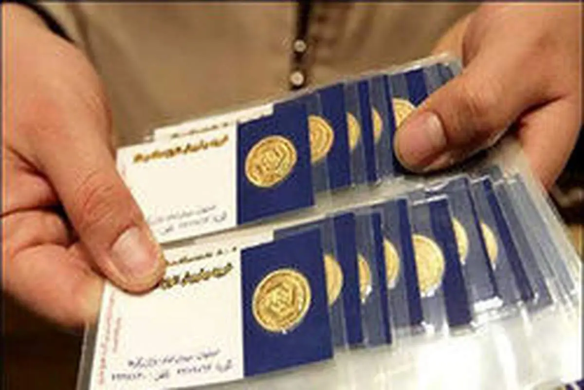 اسامی خریداران بزرگ سکه پیش‌فروشی اعلام شد