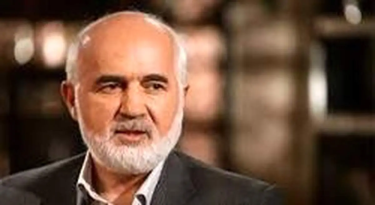 فرزندان همه مسئولان که رانت‌خوار نیستند