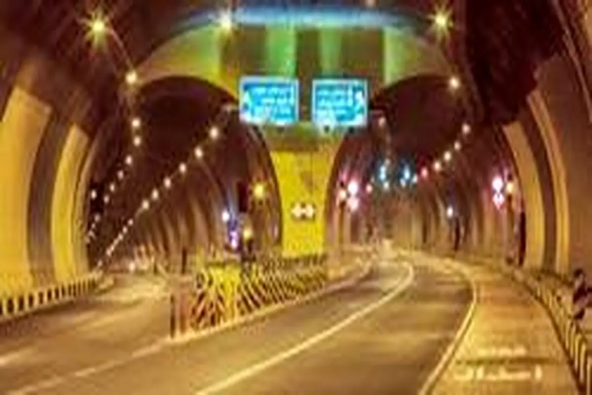 کنترل هوشمند  تونل های تهران