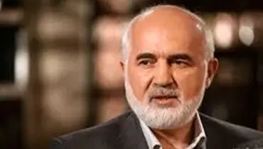 هشدار توکلی به معاون رئیس جمهور