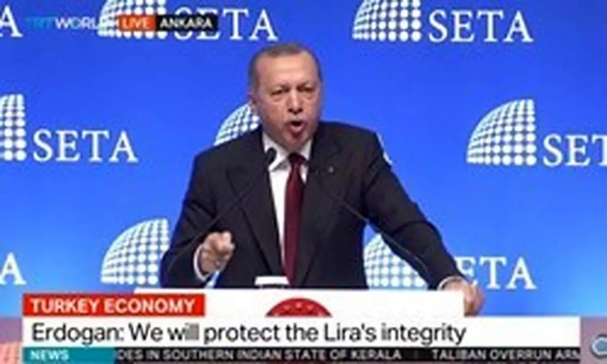 ترکیه هم آمریکا را تحریم کرد