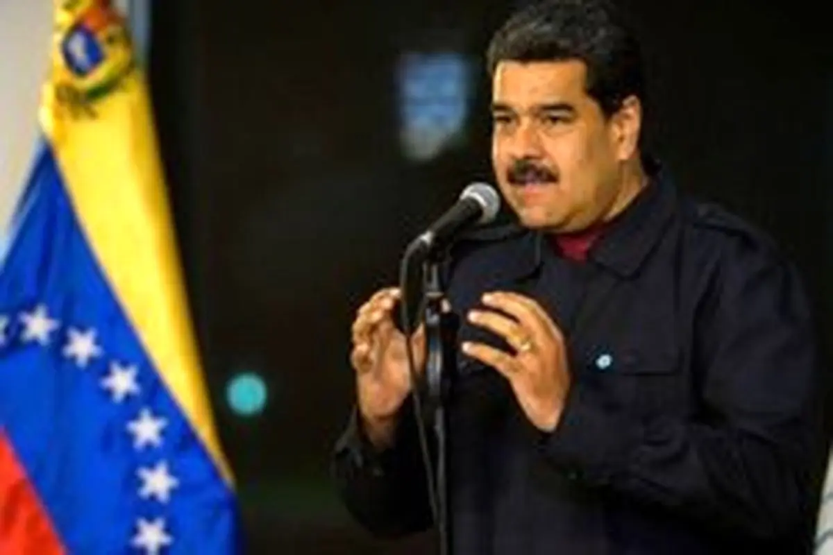 راهکار رئیس جمهور ونزوئلا برای مقابله با قاچاق سوخت
