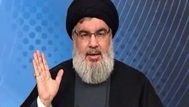 «سید حسن نصرالله» امشب سخنرانی می‌کند
