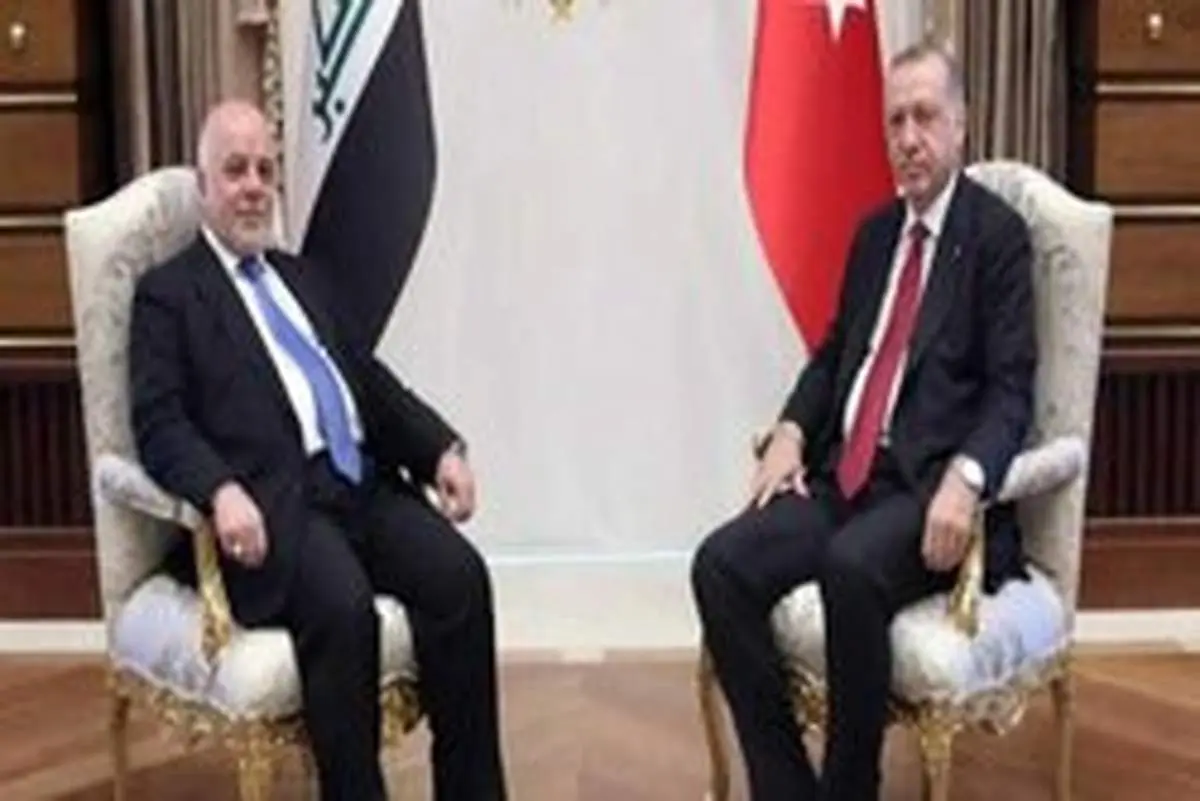 دیدار العبادی با اردوغان در آنکارا