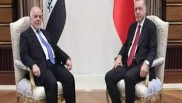 دیدار العبادی با اردوغان در آنکارا