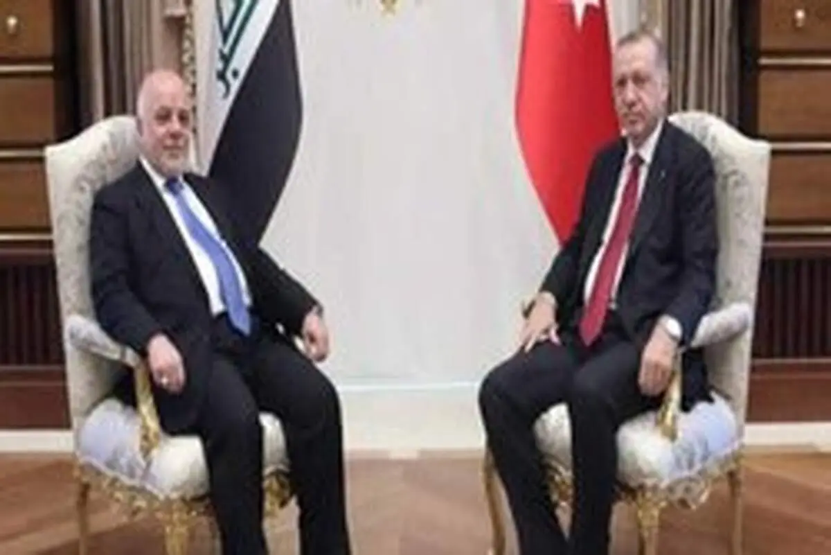 دیدار العبادی با اردوغان در آنکارا
