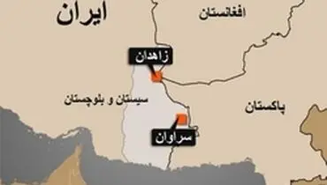 «بمب صوتی» در سراوان منجر شد
