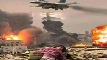 بمباران «الدریهمی» از سوی جنگنده های سعودی