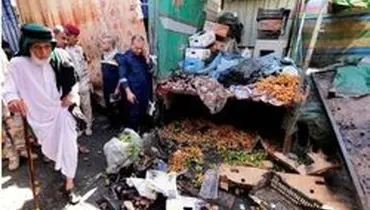 انفجار مهیبی در بازار بغداد رخ داد