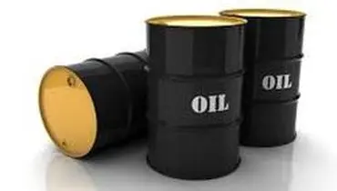 قیمت نفت خام افت کرد