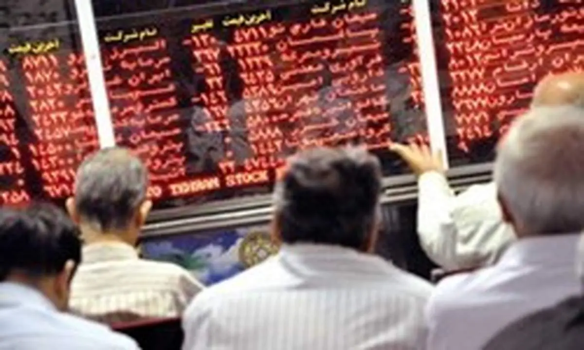 نرخ مالیات فروش سهام کاهش یافت
