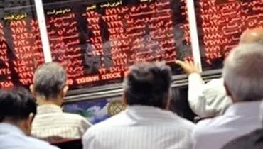 نرخ مالیات فروش سهام کاهش یافت