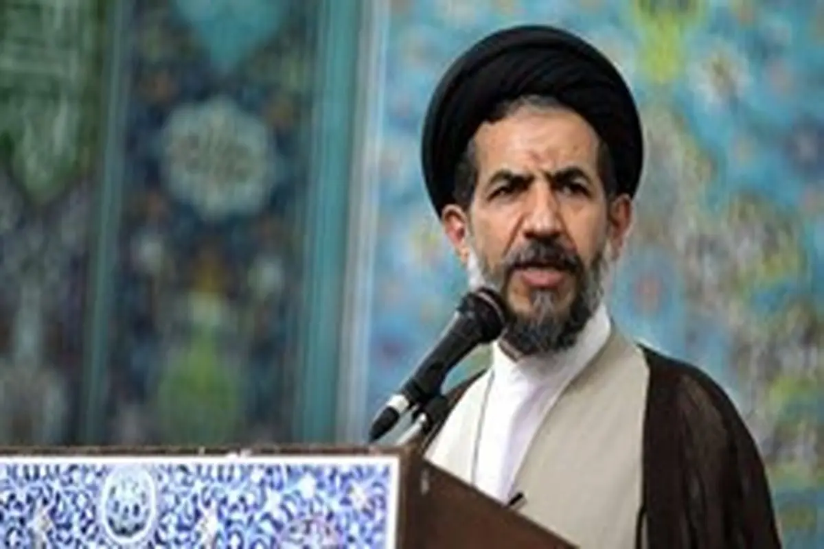 خطیب جمعه این هفته تهران مشخص شد