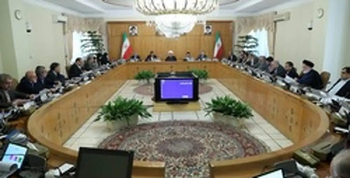 در جلسه امروز هیات دولت چه گذشت؟