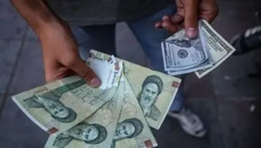 آخرین اخبار از بازار آزاد ارز