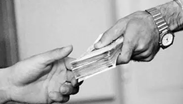 با قرارداد قرض بیشتر آشنا شویم