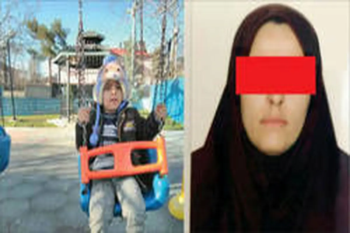 فاجعه کودک آزاری در بوکان