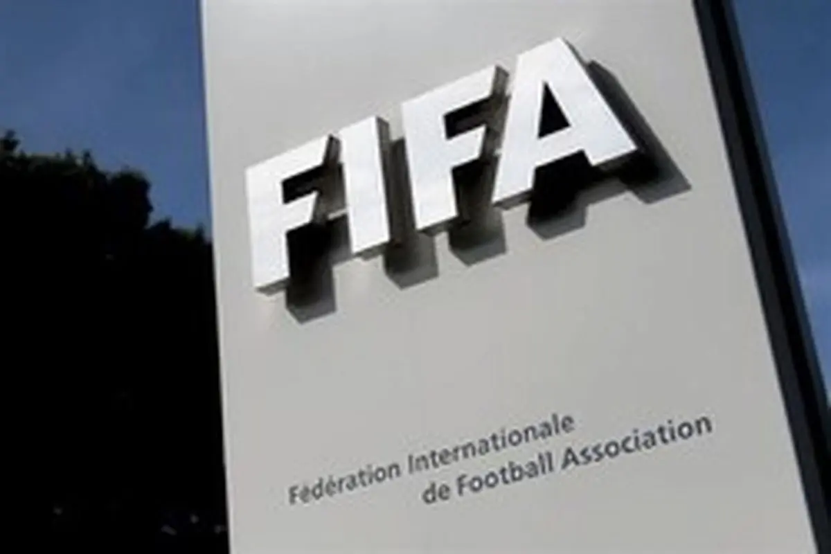 فرمول فیفا برای اعلام رده‌بندی تیم‌ها تغییر کرد