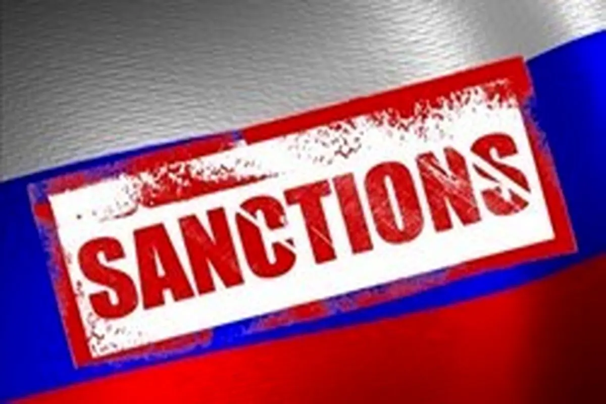 آمریکا تحریم‌های جدیدی علیه روس اعلام کرد