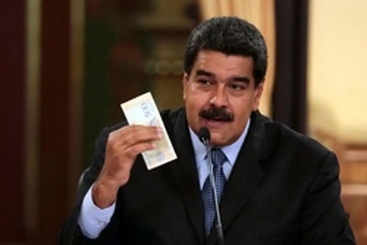 پنج صفر از واحد پول ملی ونزوئلا حذف می شود