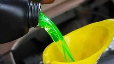 ضدیخ فقط ضدیخ نیست!