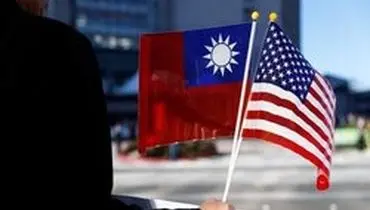 ابراز نگرانی آمریکا از قطع رابطه السالوادور با تایوان