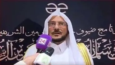 وزیر اوقاف عربستان رژیم صهیونیستی را ستود