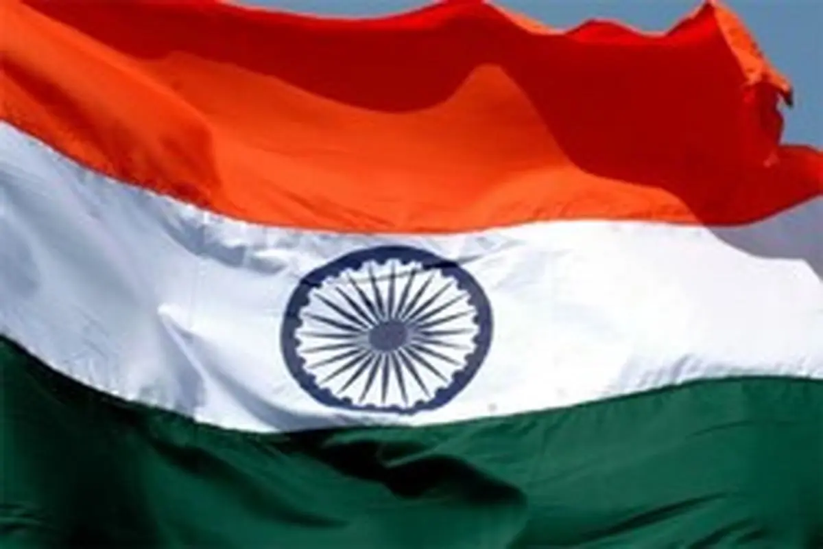 هند: پیوندهای تجاری خود را با ایران قطع نمی‌کنیم