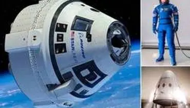 با این فضاپیما به راحتی به فضا سفر کنید!