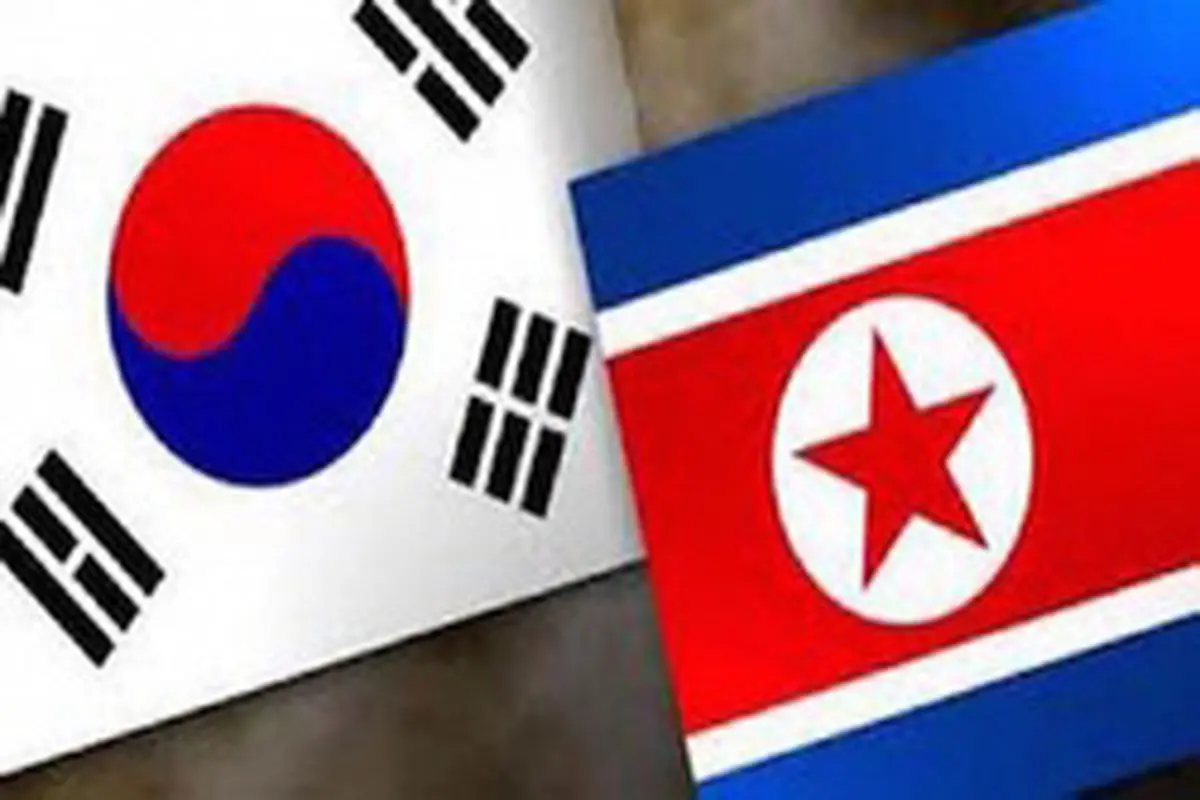 تصمیم سئول برای گشایش دفتر ارتباط دو کره