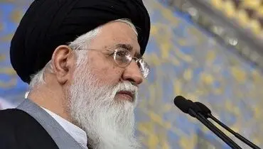 علم الهدی: ما به چه چیزی دل بسته‌ایم؟ / اروپایی ها جاده صاف کن آمریکاهستند