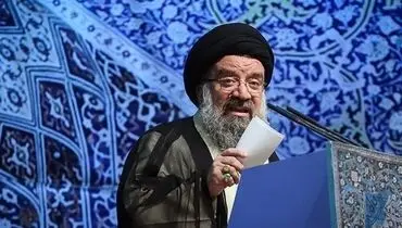 فساد سیستماتیک در جمهوری اسلامی ایران «دروغ» است